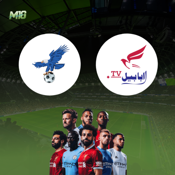 عرض اشتراك ابابيل + فولتشر